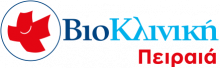Βιοκλινική Πειραιά